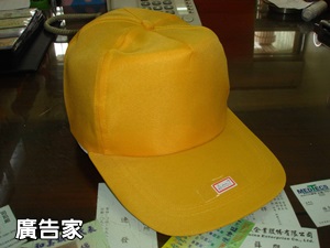選舉帽/進香帽-全黃色-各種帽子設計印刷推薦廣告家